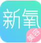 新氧整形app