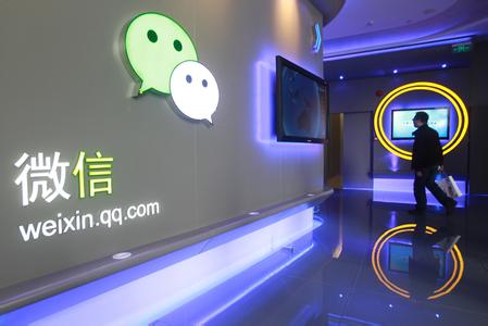 東方智啟科技APP開發-微信公眾號應該如何推廣