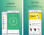 東方智啟科技APP開發-智能家居APP開發如何實現互聯互通