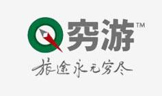 東方智啟科技APP開發-為自助旅游量身定做窮游app開發