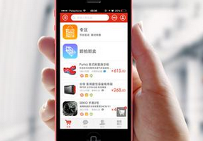 東方智啟科技APP開發-在外APP軟件開發案例分析