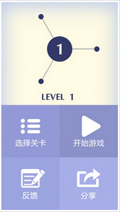 東方智啟科技APP開發-深圳APP開發公司如何為企業打造移動專屬平臺