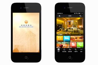 東方智啟科技APP開發-酒店APP定制開發可以選擇哪些模式