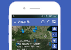 東方智啟科技APP開發-汽車電商app能夠給用戶帶來怎樣的驚喜