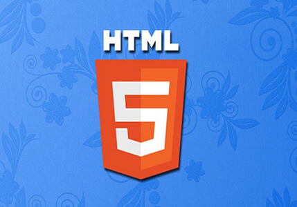 HTML5手機網站開發在移動互聯網更有優勢