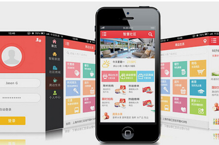 東方智啟科技APP開發-安卓社區APP開發上線初期的推廣方式是什么