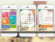 東方智啟科技APP開發-旅游APP軟件開發如何搶占移動市場高地