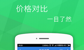 東方智啟科技APP開發-移動醫療APP開發應該連接醫生和患者