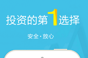 東方智啟科技APP開發-金融理財APP開發運營不同階段的側重點