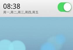 東方智啟科技APP開發-iOS應用型app軟件開發