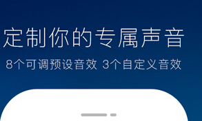 東方智啟科技APP開發-唱吧社交k歌手機應用開發案例分析