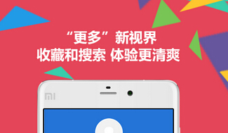 東方智啟科技APP開發-跨境電商APP系統開發的四大要素是什么