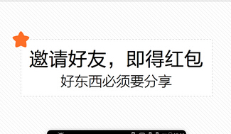 東方智啟科技APP開發-汽車行業p2p理財app運營逐漸透明化如何抓住市場商機