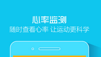 東方智啟科技APP開發-社交軟件盈利如何在交友與盈利之間收放自如