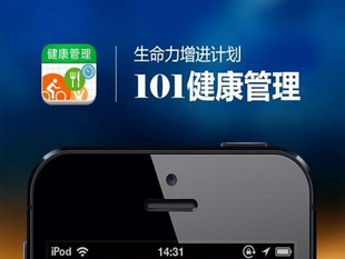 東方智啟科技APP開發-解析Feel健康管理app應用軟件為什么走紅