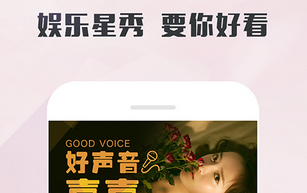 東方智啟科技APP開發-直播app軟件開發的下一步該怎么走 