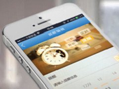 東方智啟科技APP開發-在線教育軟件開發如何奪人眼球 