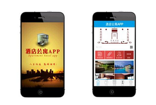 東方智啟科技APP開發-2016酒店APP應用開發不能再沉默