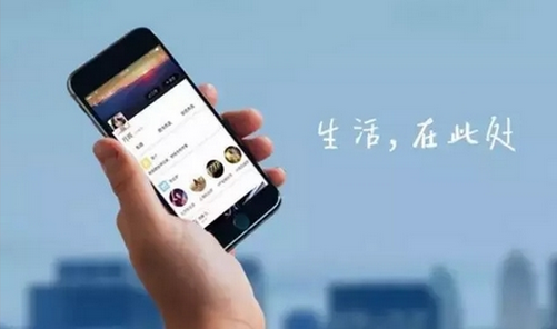 東方智啟科技APP開發-校園社交app軟件開發應該這么玩