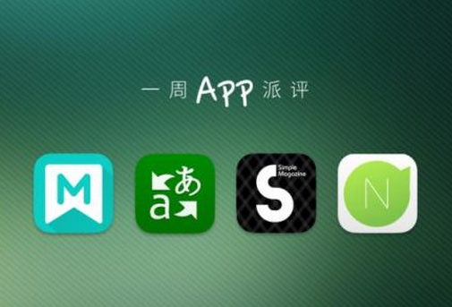 東方智啟科技APP開發-嬰語翻譯APP開發 知寶寶語言