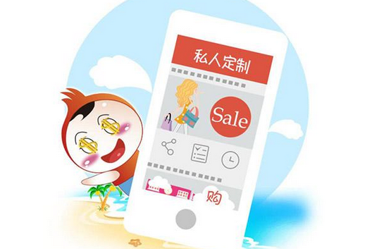 東方智啟科技APP開發-理財app開發 拉開理財新時代