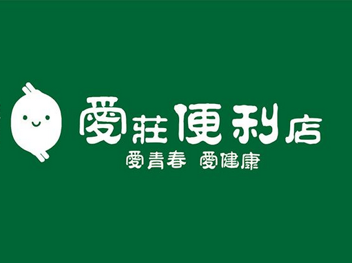 東方智啟科技APP開發-便利店app開發解決方案