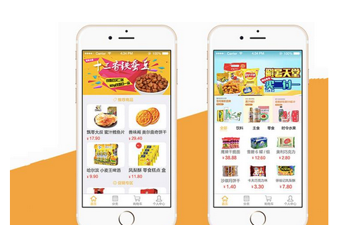 東方智啟科技APP開發-零食app開發如何做到高口碑、低消費