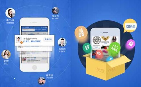 加班分享app開發也來搞事情了