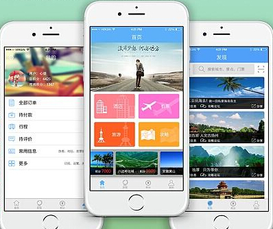 東方智啟科技APP開發-無聊app開發促進社交升級