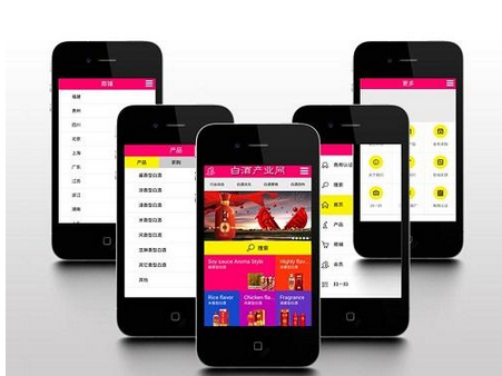 東方智啟科技APP開發-商場導航app開發 助你走出迷宮