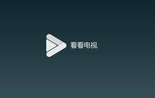 東方智啟科技APP開發-韓劇軟件開發 韓劇迷必備