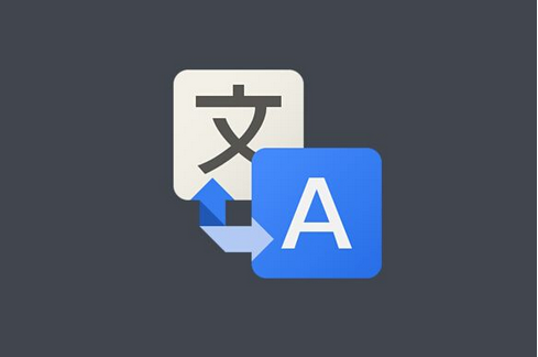 東方智啟科技APP開發-語言翻譯app開發 口袋里的翻譯專家