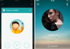 東方智啟科技APP開發-推薦幾款鬧鐘app 醒虐別太輕