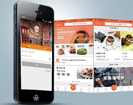 動車點餐app開發 直接送餐到座