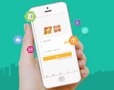 東方智啟科技APP開發-農田灌溉app開發 足不出戶即可完成灌溉