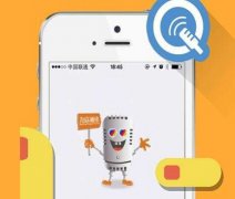 東方智啟科技APP開發-誦讀app開發 開啟全民K詩時代