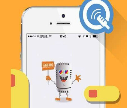 誦讀app開發 開啟全民K詩時代