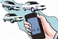 東方智啟科技APP開發-2017打車app軟件開發現狀分析