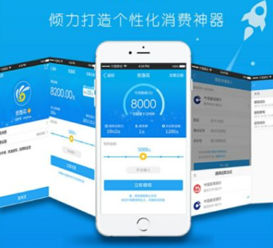 貸款app開發為何受人歡迎