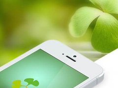 東方智啟科技APP開發-植物類app開發分析