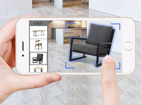 家具展示app開發 把喜歡的家具搬上熒幕