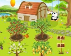 東方智啟科技APP開發-農場種植APP開發讓產業鏈更緊密