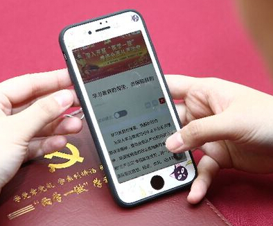 黨建app開發能給黨組織帶來便利