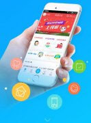 東方智啟科技APP開發-公積金查詢app開發 查詢公積金更方便