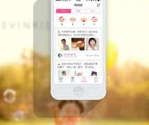 東方智啟科技APP開發-為千禧年父母一代開發育兒軟件需要注意什么