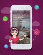 東方智啟科技APP開發-酒店預約APP開發 隨時入住更輕松