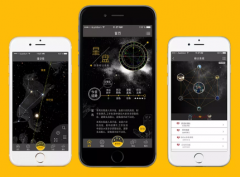 東方智啟科技APP開發-占星APP開發吸引年輕人的原因