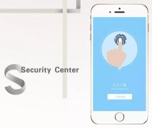 東方智啟科技APP開發-指紋識別APP開發到底哪個姿勢最撩人