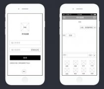 東方智啟科技APP開發-外呼管理APP定制開發產品九大優勢