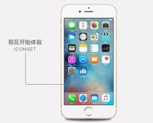 東方智啟科技APP開發-深圳APP推廣優勢